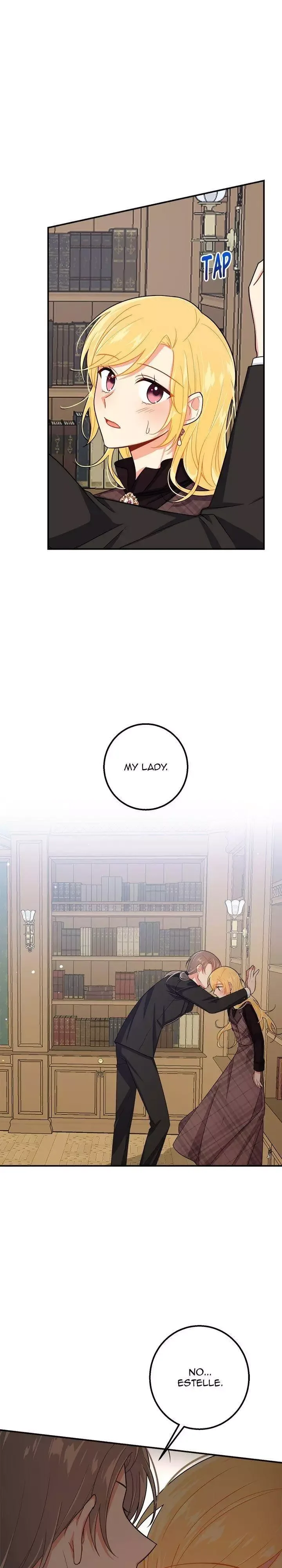 I am a child of this house Chapter 99 page 3