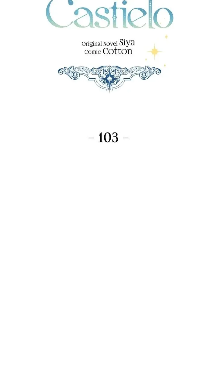 I am a child of this house Chapter 103 page 5