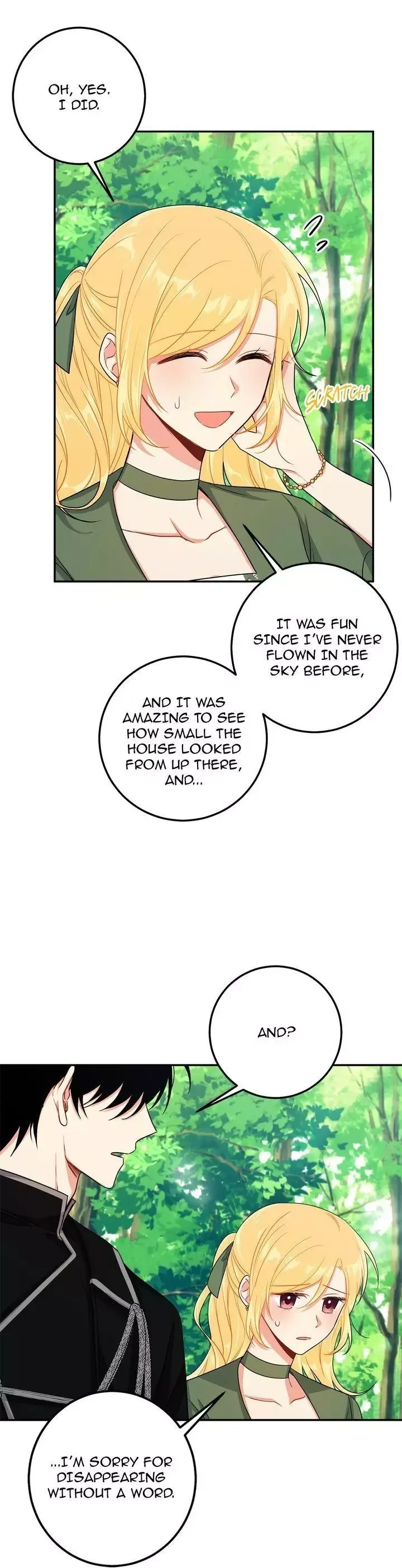 I am a child of this house Chapter 107 page 3