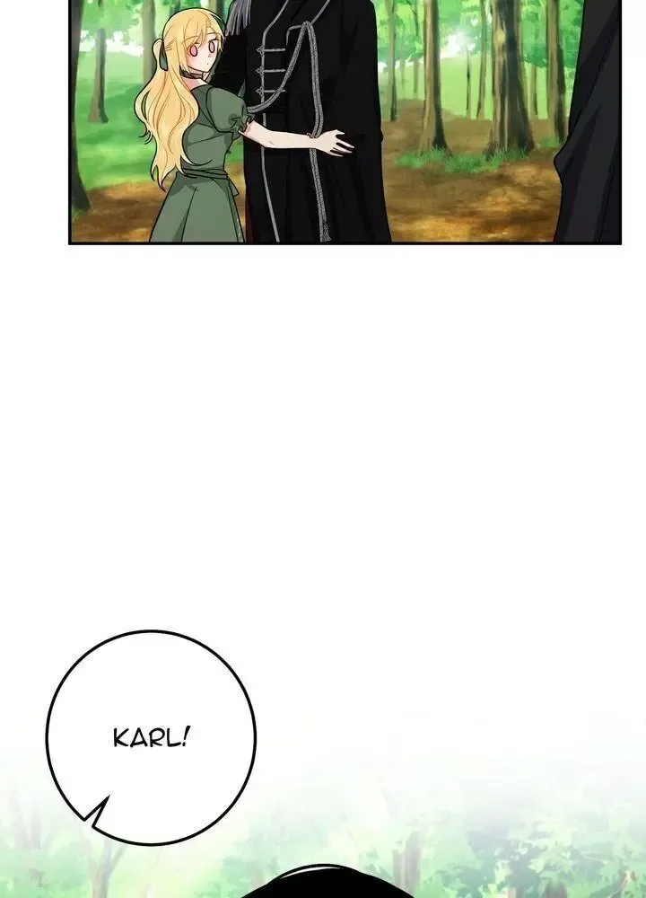 I am a child of this house Chapter 107 page 12