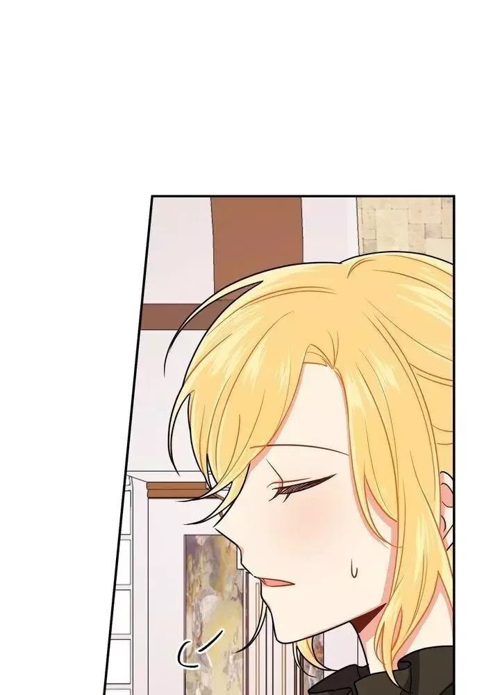 I am a child of this house Chapter 108 page 44