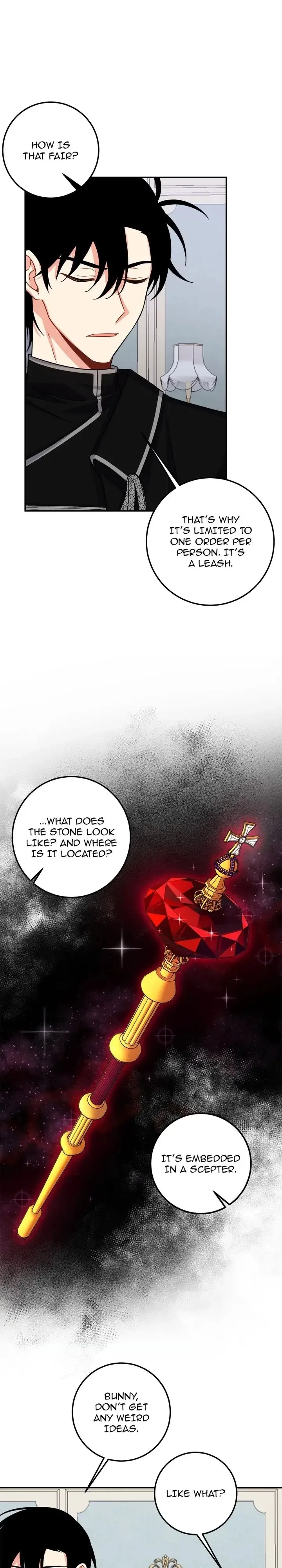 I am a child of this house Chapter 112 page 17