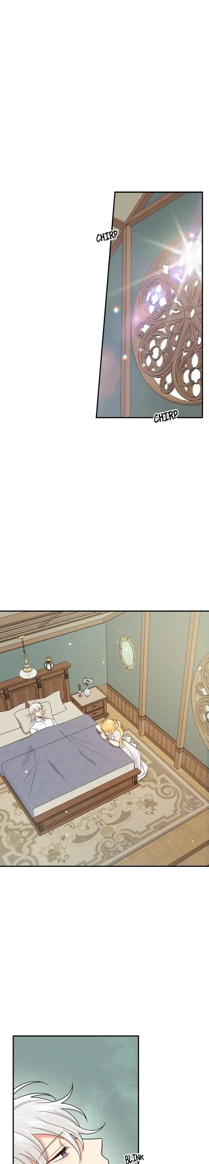 I am a child of this house Chapter 115 page 1