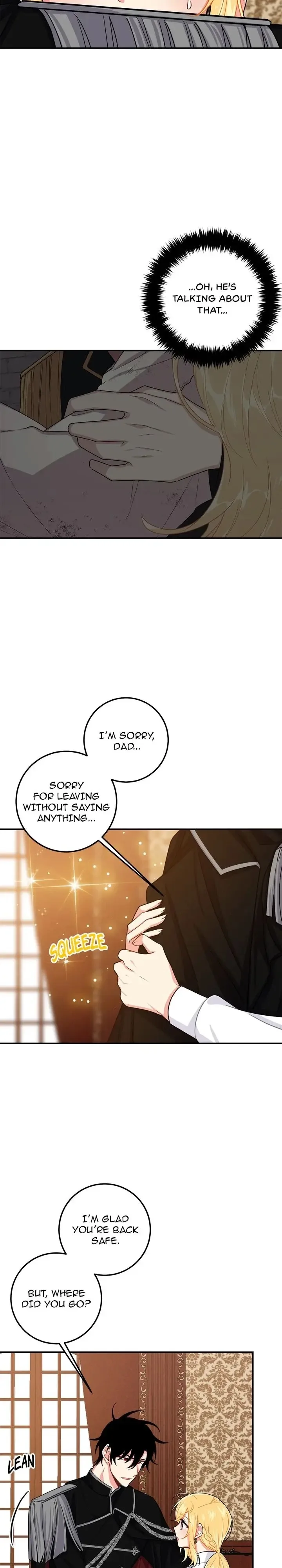 I am a child of this house Chapter 115 page 15