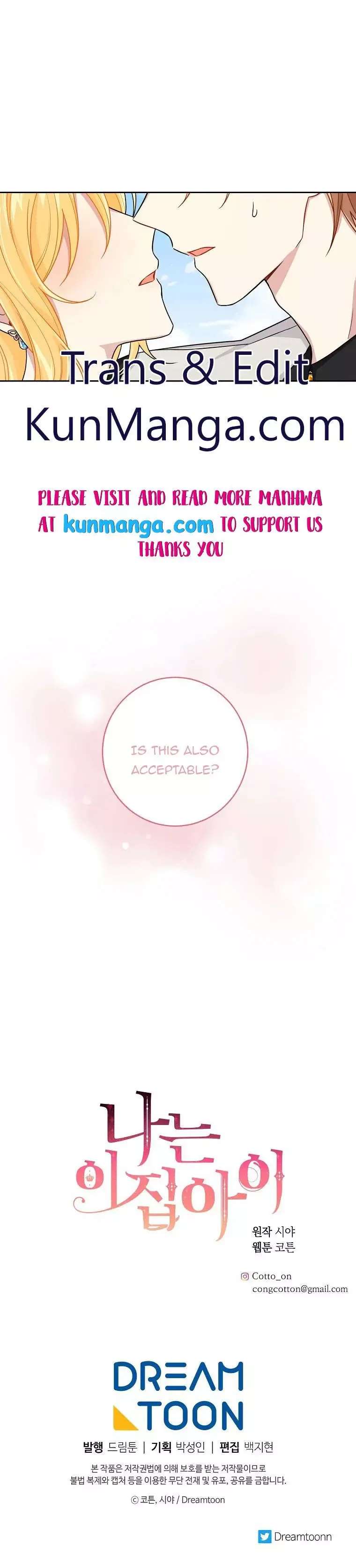 I am a child of this house Chapter 123.5 page 12