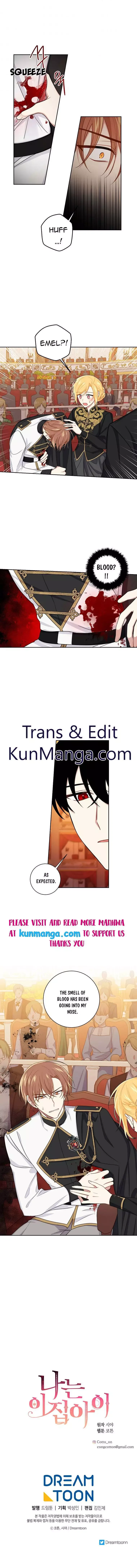 I am a child of this house Chapter 125.5 page 6
