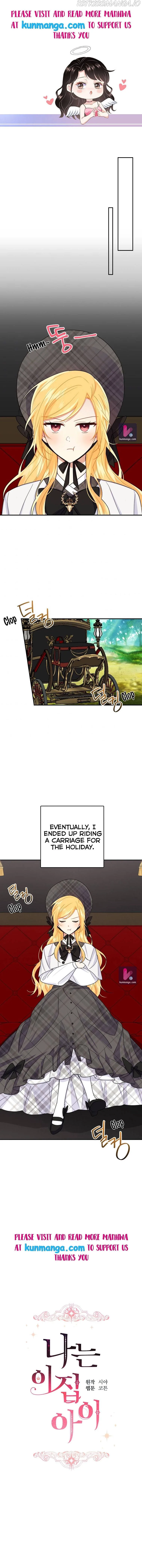 I am a child of this house Chapter 131 page 1