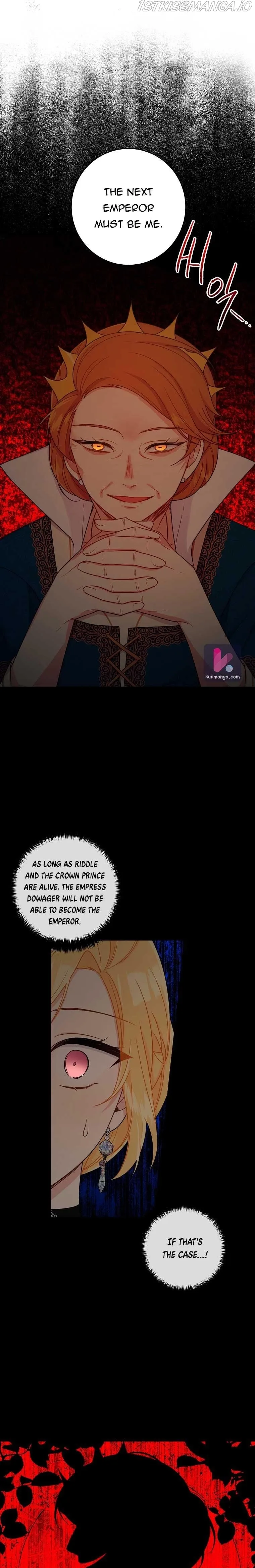 I am a child of this house Chapter 136 page 5