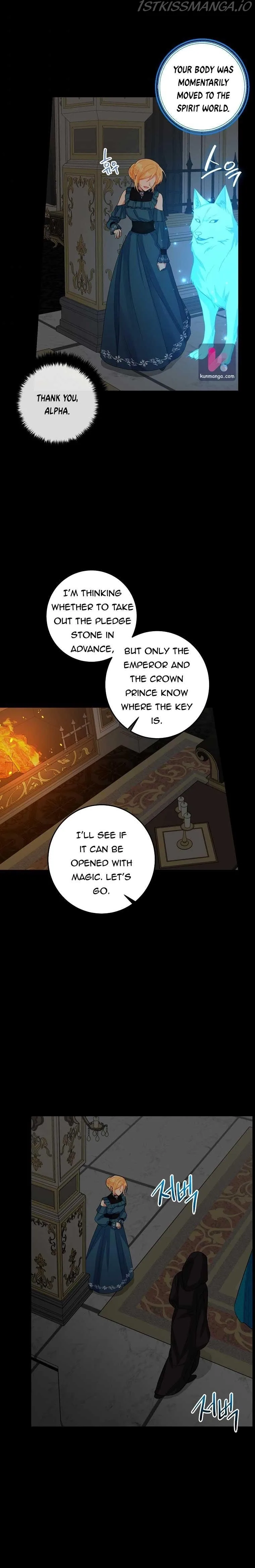 I am a child of this house Chapter 136 page 13