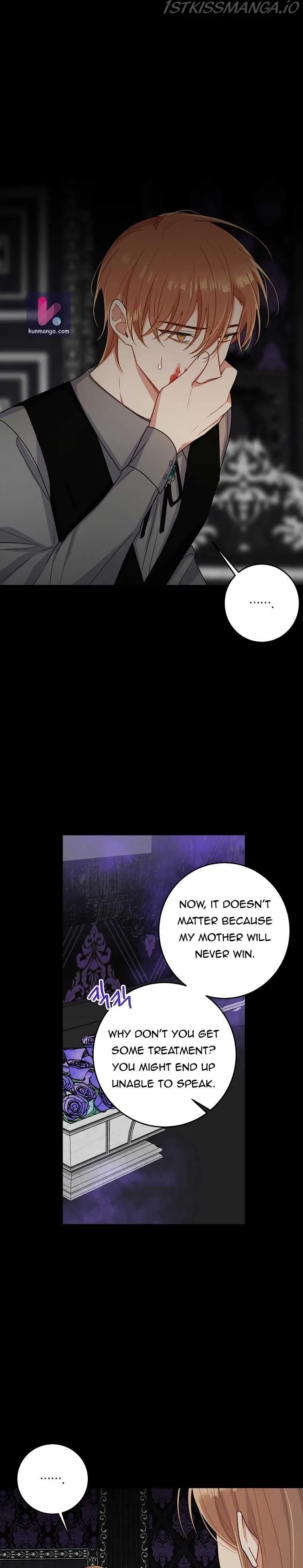 I am a child of this house Chapter 136 page 21