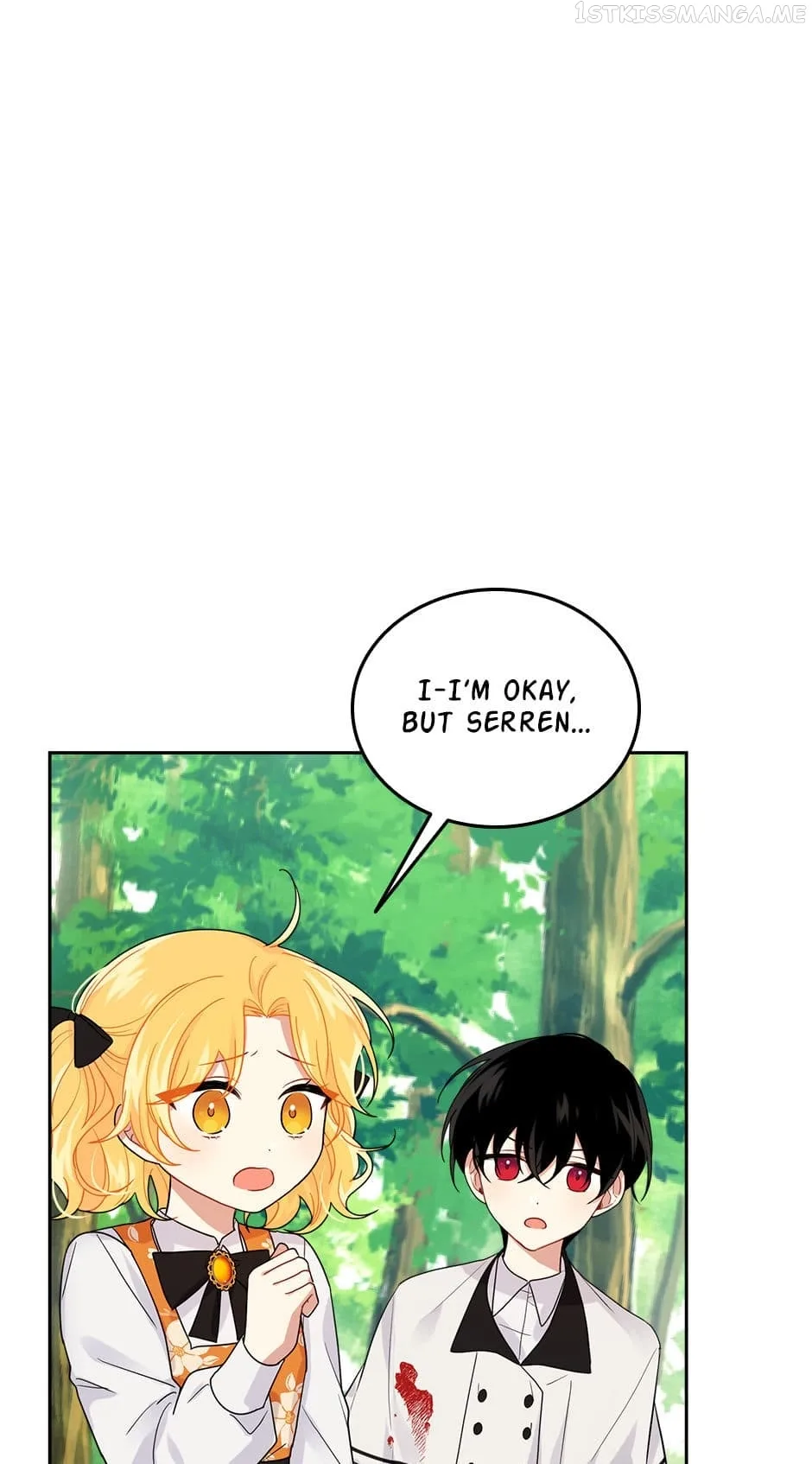 I am a child of this house Chapter 152 page 5