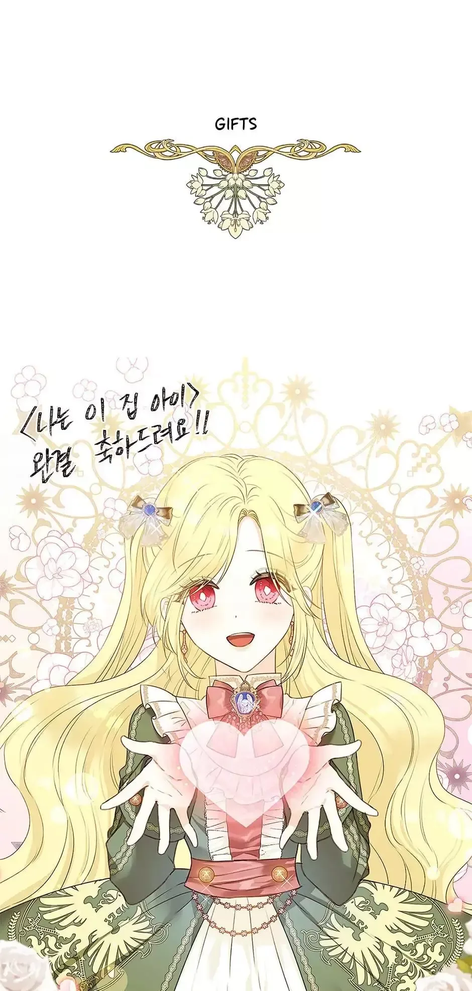 I am a child of this house Chapter 150 page 90