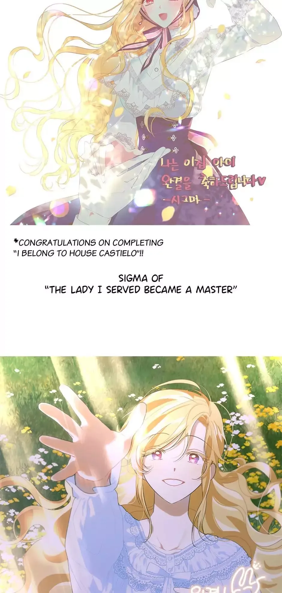I am a child of this house Chapter 150 page 95