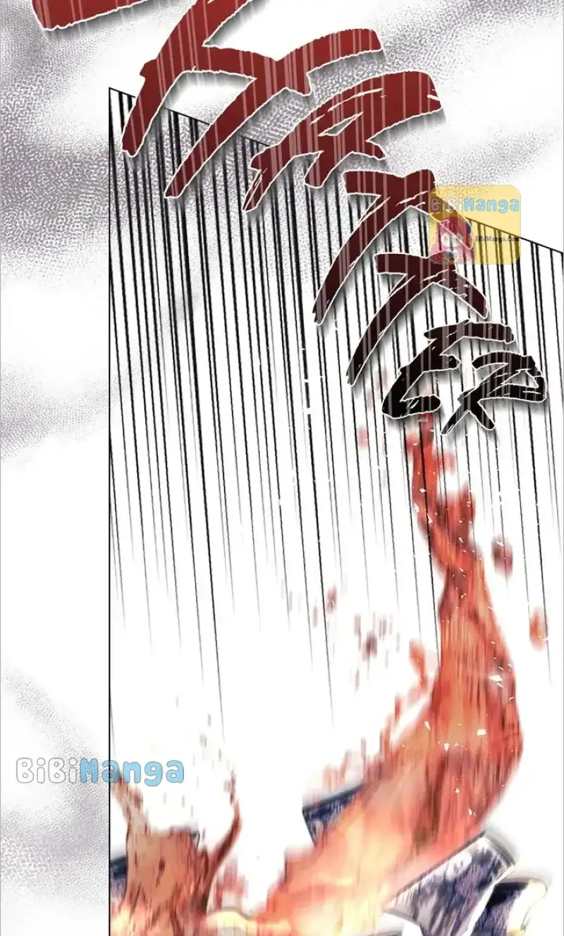 Betrayal of Dignity Chapter 31 page 84