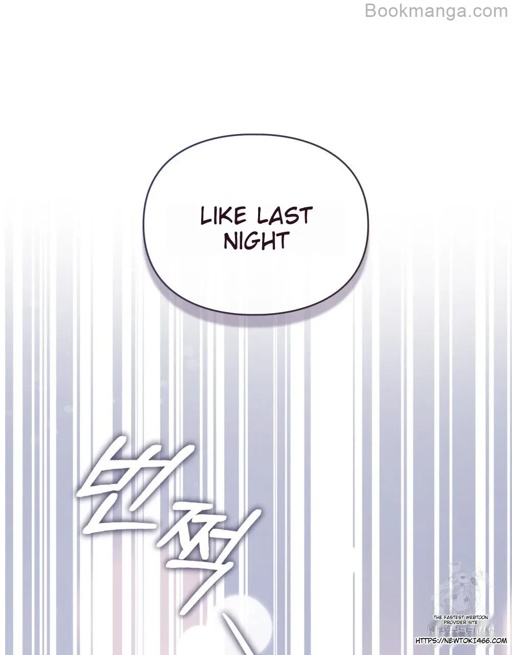 Betrayal of Dignity Chapter 69 page 40