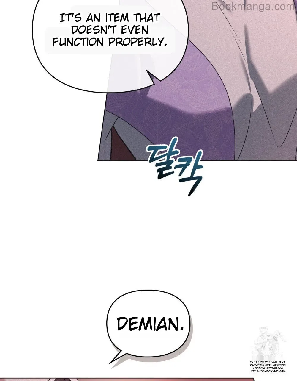 Betrayal of Dignity Chapter 69 page 56