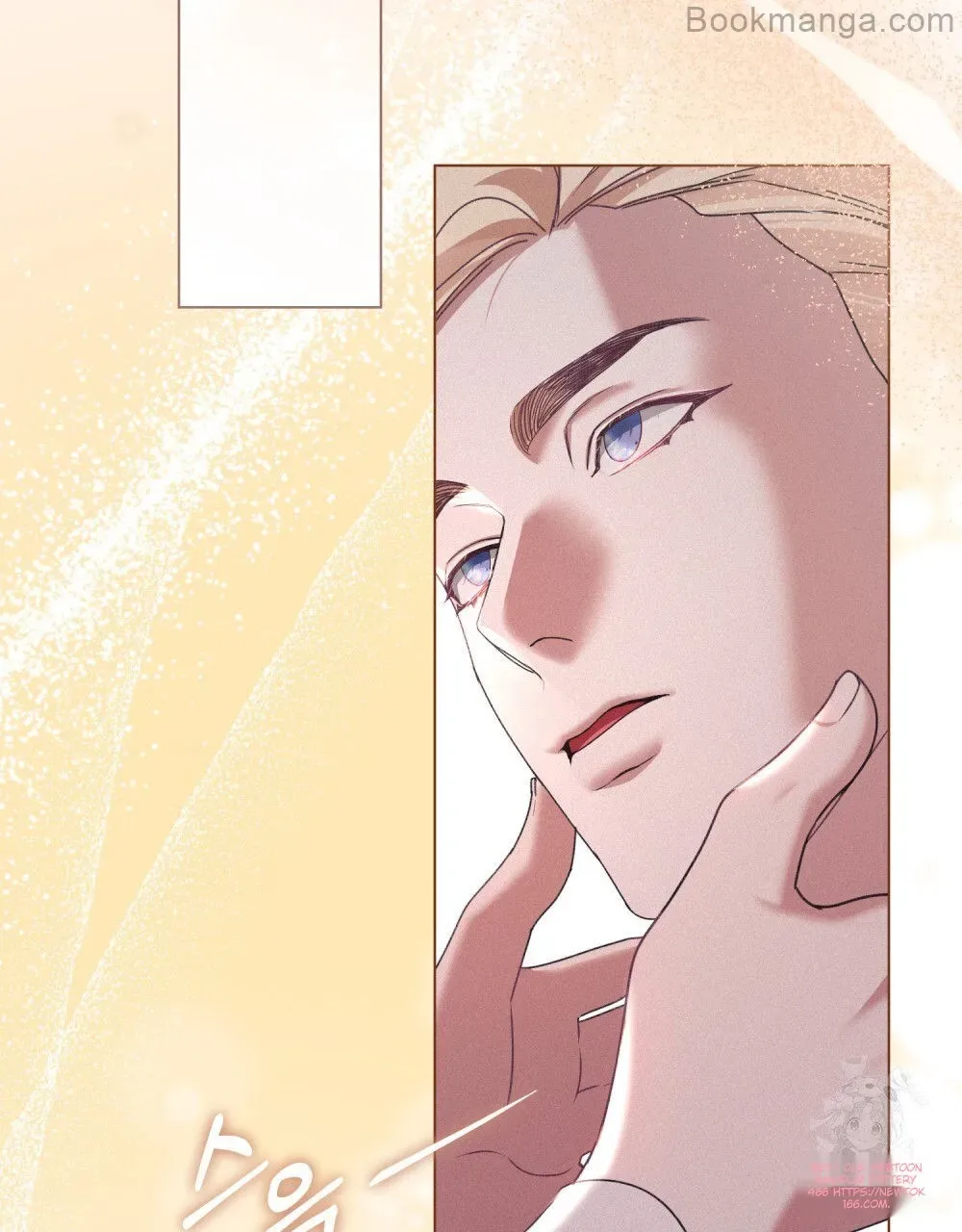 Betrayal of Dignity Chapter 69 page 85