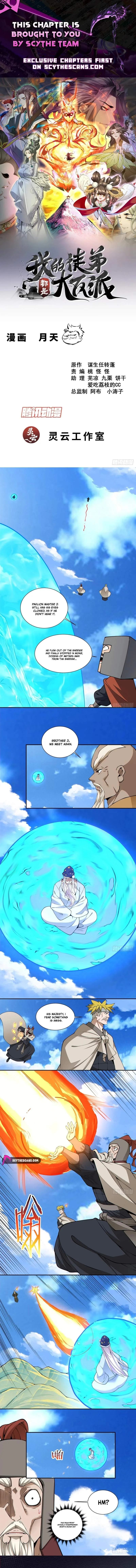 My Disciples Are All Big Villains Chapter 559 page 1