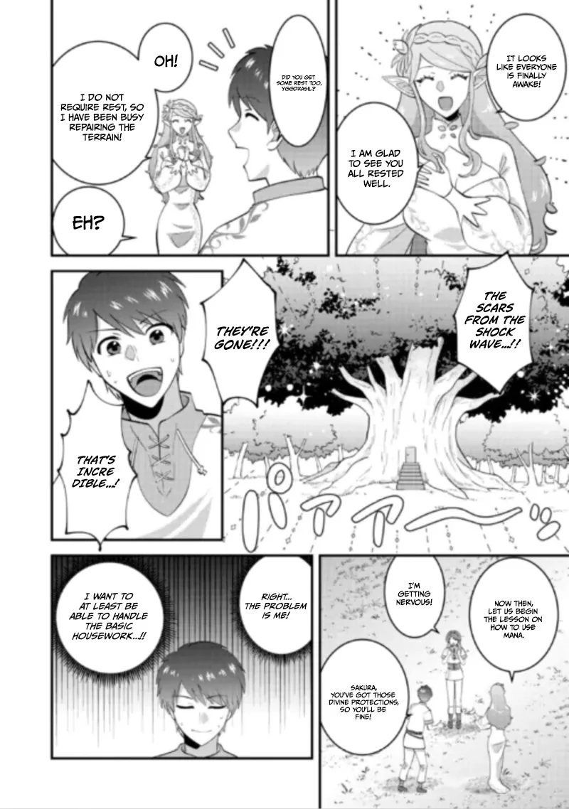 Accidentally Summoned to Another World, I’ll Live a Peaceful Slow Life with the Goddess’s Blessing Chapter 2 page 3
