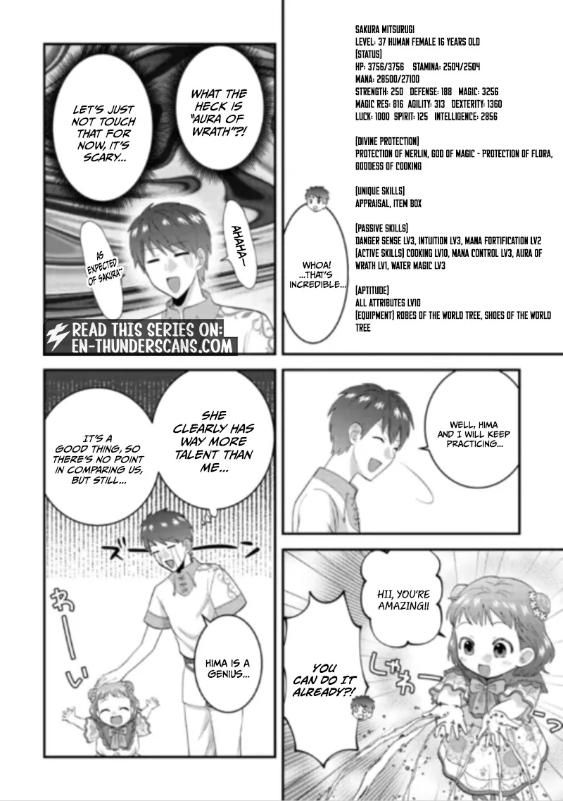 Accidentally Summoned to Another World, I’ll Live a Peaceful Slow Life with the Goddess’s Blessing Chapter 2 page 13