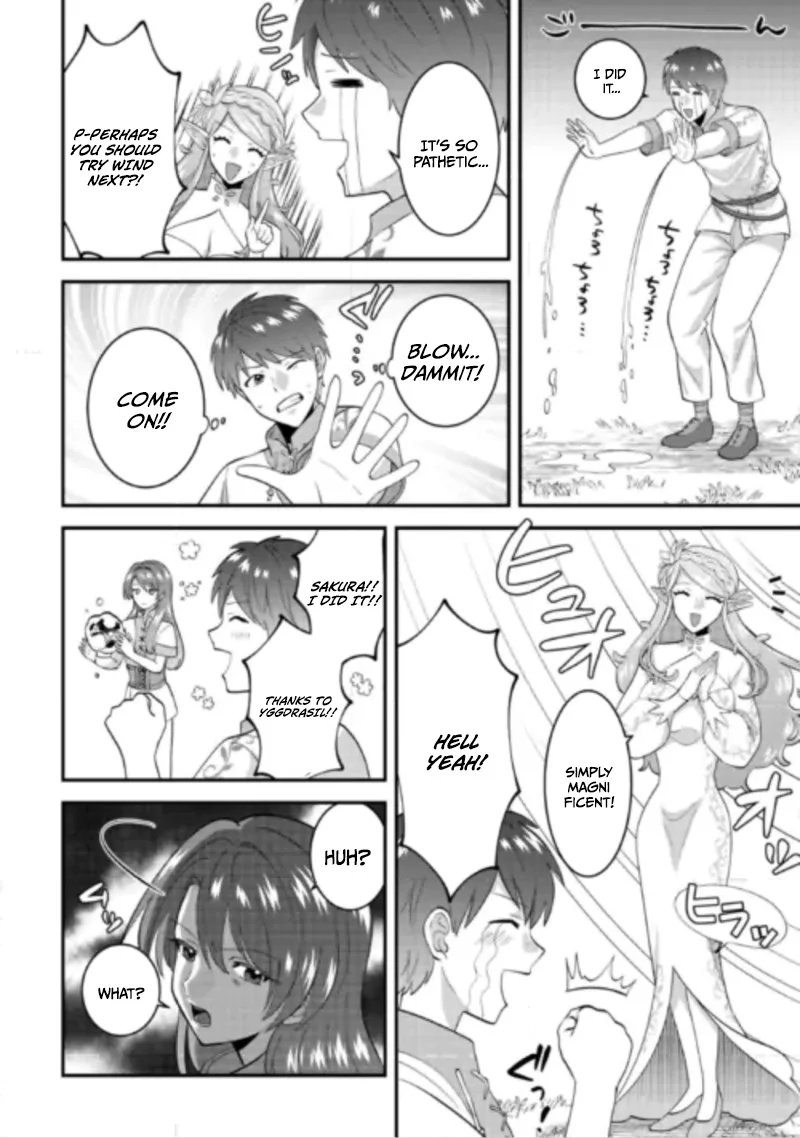 Accidentally Summoned to Another World, I’ll Live a Peaceful Slow Life with the Goddess’s Blessing Chapter 2 page 7