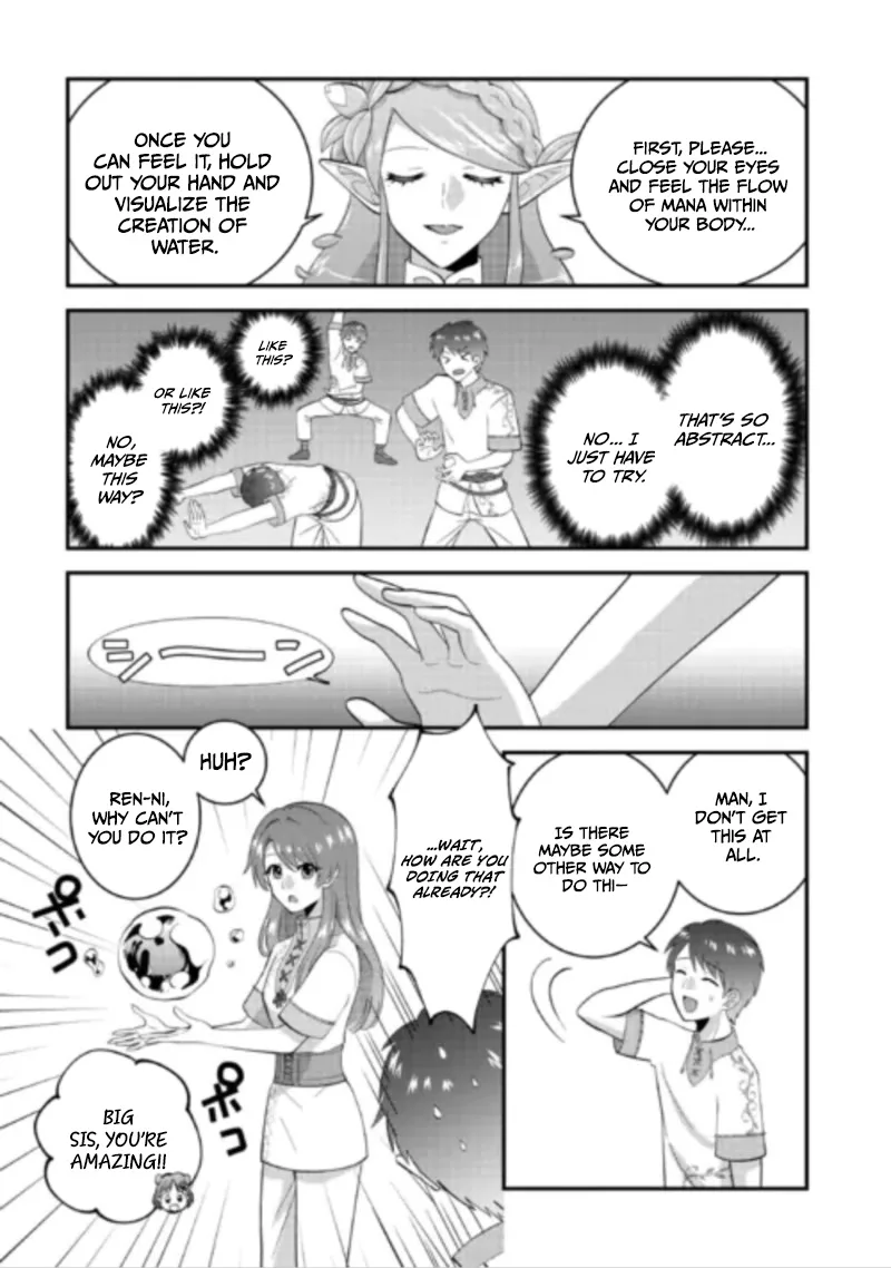 Accidentally Summoned to Another World, I’ll Live a Peaceful Slow Life with the Goddess’s Blessing Chapter 2 page 4