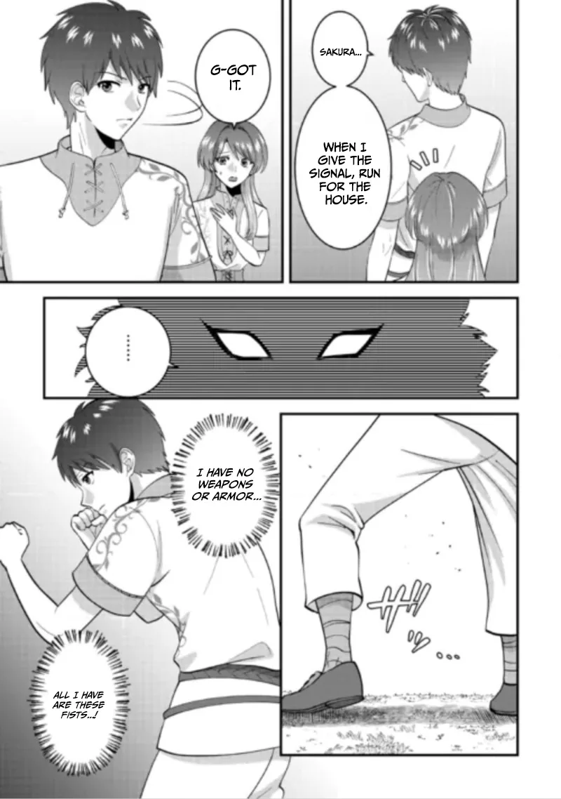 Accidentally Summoned to Another World, I’ll Live a Peaceful Slow Life with the Goddess’s Blessing Chapter 2 page 22