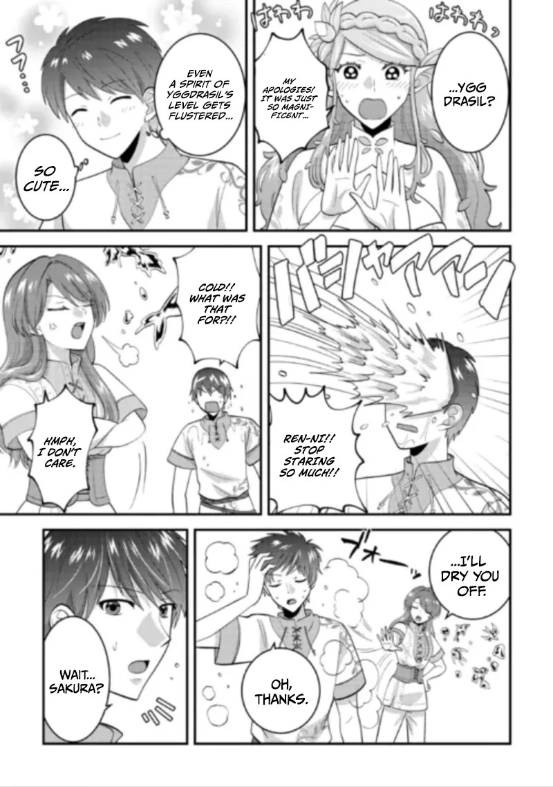 Accidentally Summoned to Another World, I’ll Live a Peaceful Slow Life with the Goddess’s Blessing Chapter 2 page 16