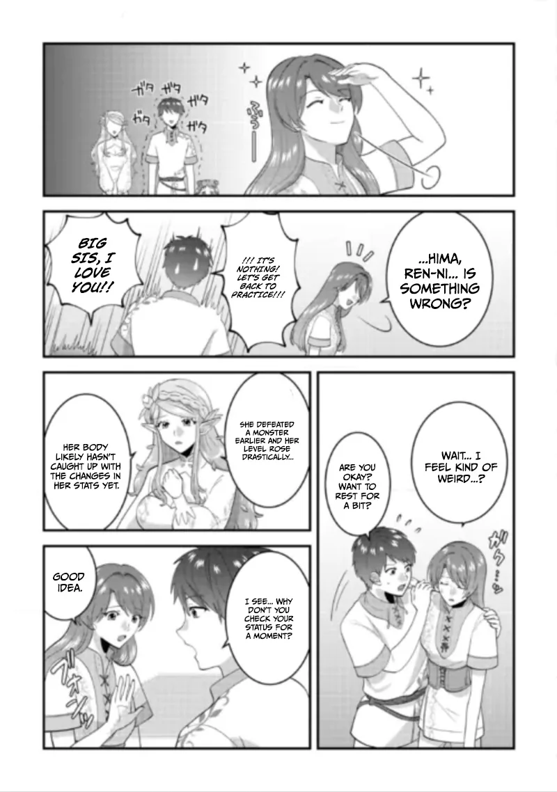 Accidentally Summoned to Another World, I’ll Live a Peaceful Slow Life with the Goddess’s Blessing Chapter 2 page 12