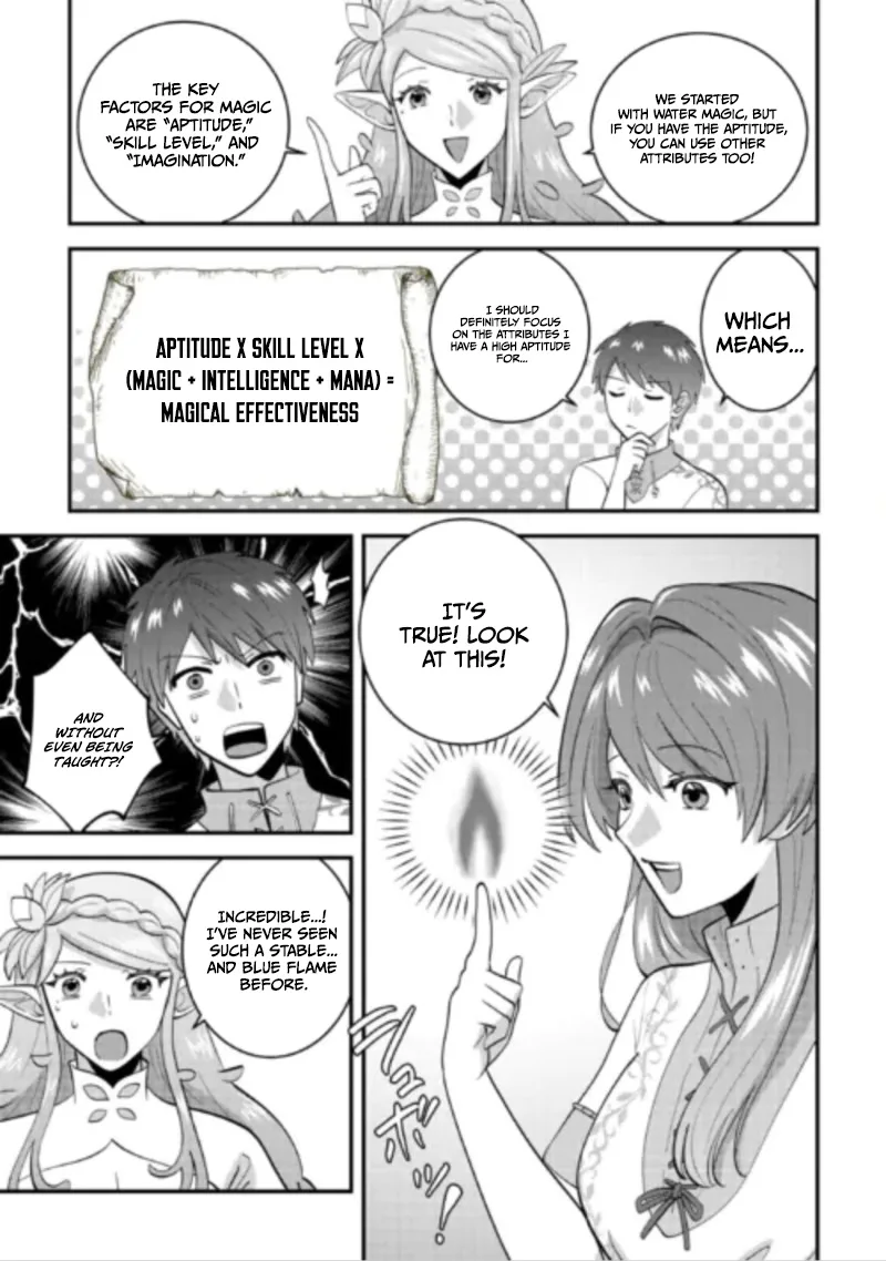 Accidentally Summoned to Another World, I’ll Live a Peaceful Slow Life with the Goddess’s Blessing Chapter 2 page 14