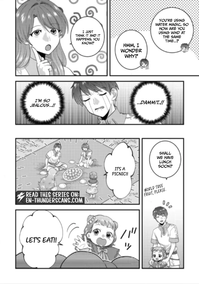 Accidentally Summoned to Another World, I’ll Live a Peaceful Slow Life with the Goddess’s Blessing Chapter 2 page 17