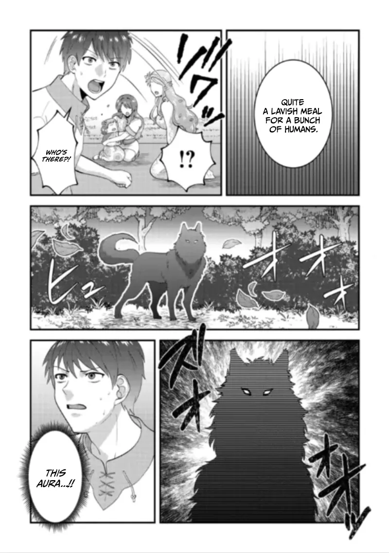 Accidentally Summoned to Another World, I’ll Live a Peaceful Slow Life with the Goddess’s Blessing Chapter 2 page 19