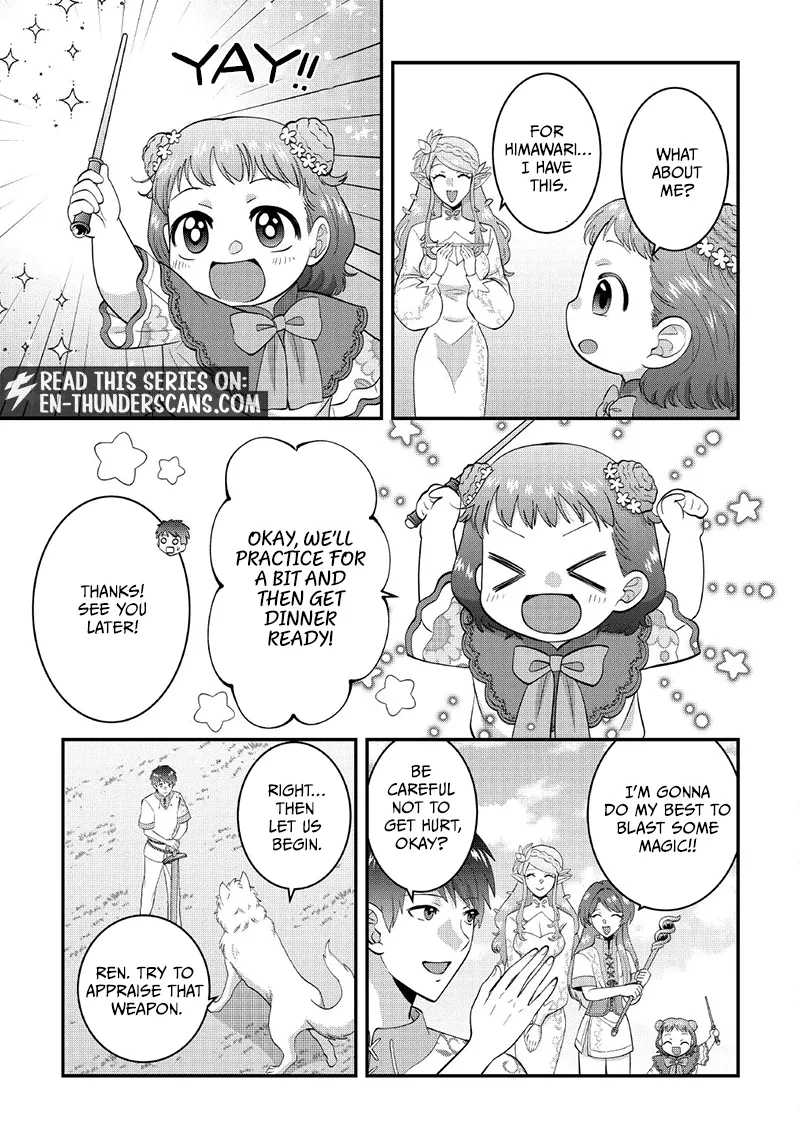 Accidentally Summoned to Another World, I’ll Live a Peaceful Slow Life with the Goddess’s Blessing Chapter 3 page 9