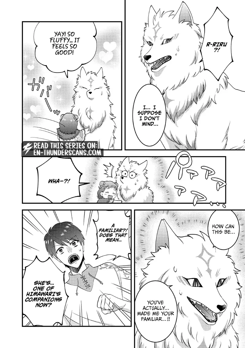 Accidentally Summoned to Another World, I’ll Live a Peaceful Slow Life with the Goddess’s Blessing Chapter 3 page 2