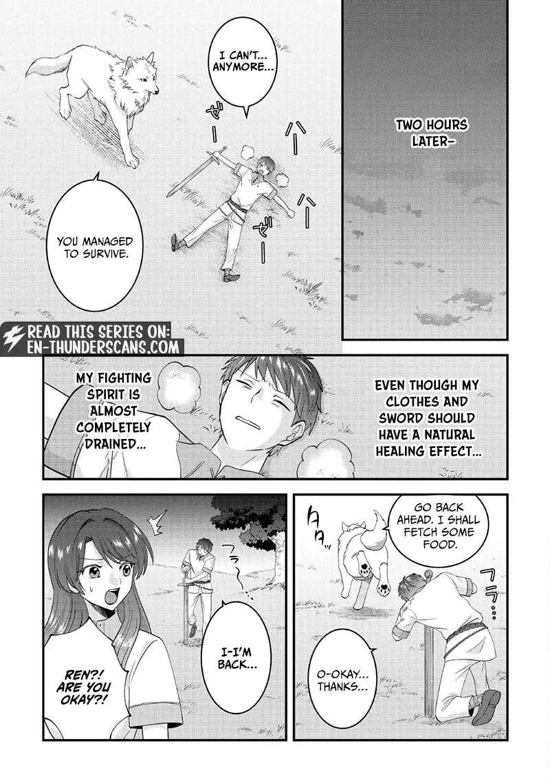 Accidentally Summoned to Another World, I’ll Live a Peaceful Slow Life with the Goddess’s Blessing Chapter 3 page 15