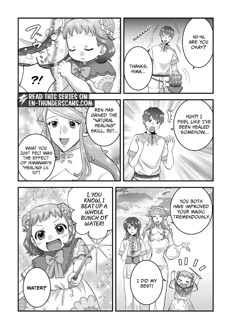 Accidentally Summoned to Another World, I’ll Live a Peaceful Slow Life with the Goddess’s Blessing Chapter 3 page 16