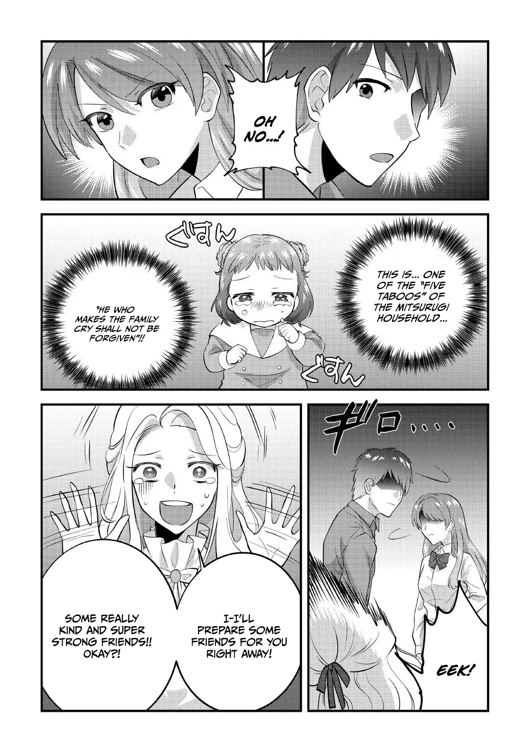 Accidentally Summoned to Another World, I’ll Live a Peaceful Slow Life with the Goddess’s Blessing Chapter 1 page 14