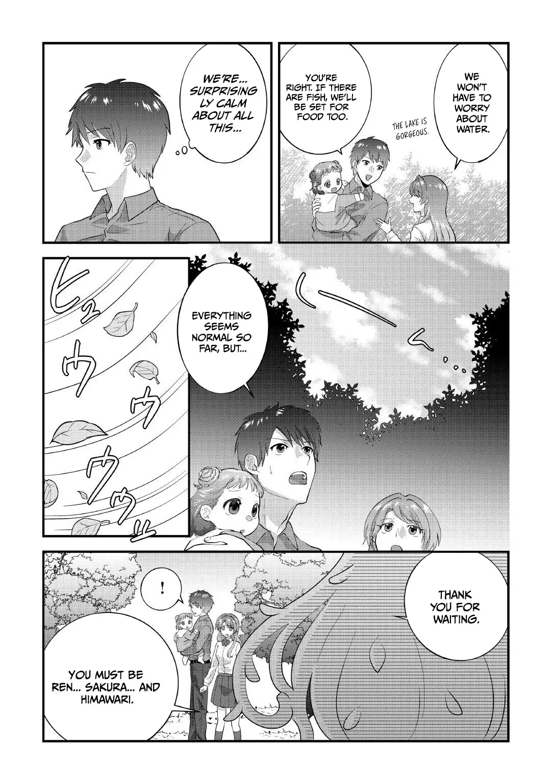 Accidentally Summoned to Another World, I’ll Live a Peaceful Slow Life with the Goddess’s Blessing Chapter 1 page 18