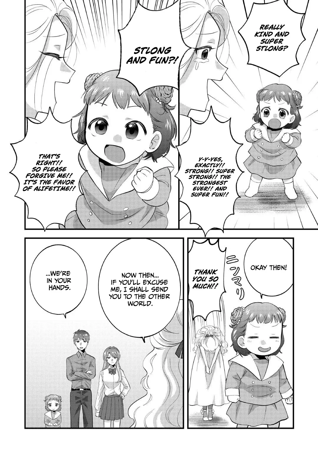 Accidentally Summoned to Another World, I’ll Live a Peaceful Slow Life with the Goddess’s Blessing Chapter 1 page 15