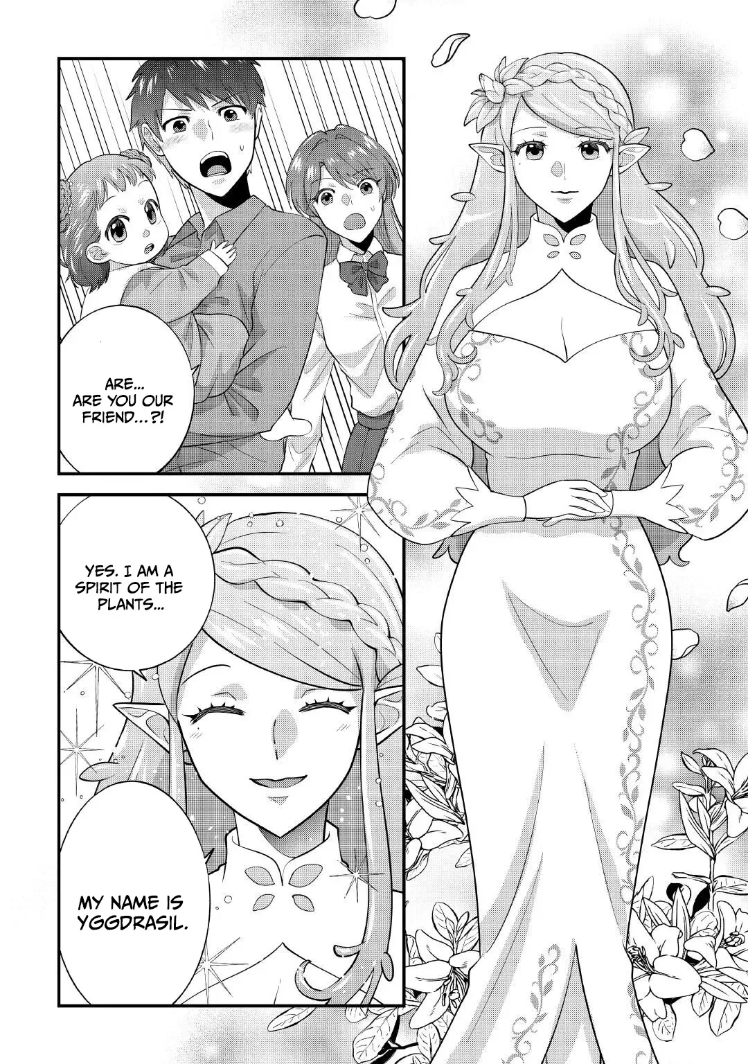 Accidentally Summoned to Another World, I’ll Live a Peaceful Slow Life with the Goddess’s Blessing Chapter 1 page 19