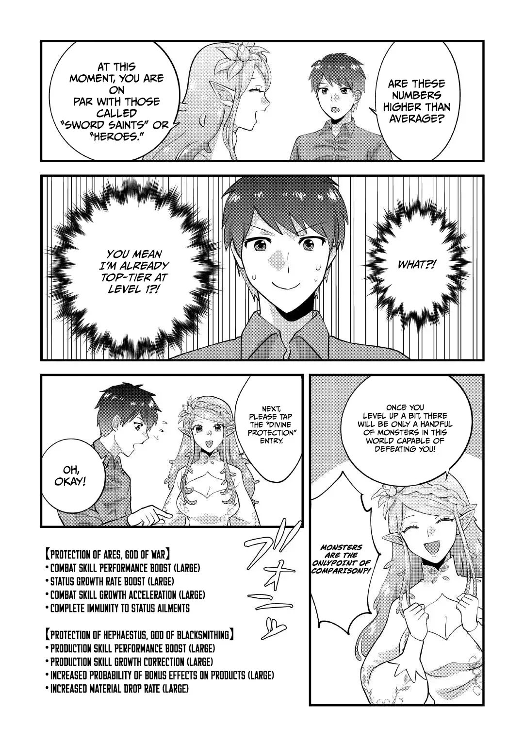 Accidentally Summoned to Another World, I’ll Live a Peaceful Slow Life with the Goddess’s Blessing Chapter 1 page 22