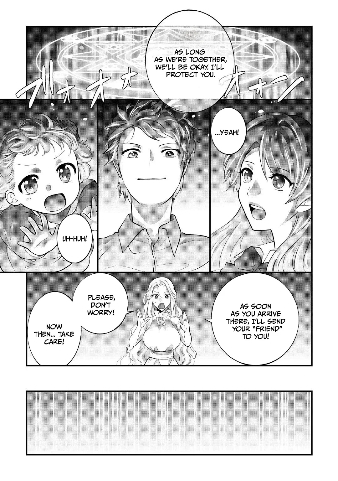 Accidentally Summoned to Another World, I’ll Live a Peaceful Slow Life with the Goddess’s Blessing Chapter 1 page 16