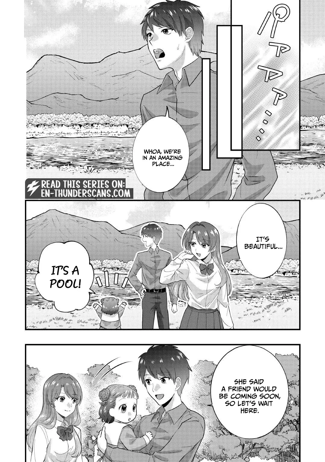 Accidentally Summoned to Another World, I’ll Live a Peaceful Slow Life with the Goddess’s Blessing Chapter 1 page 17