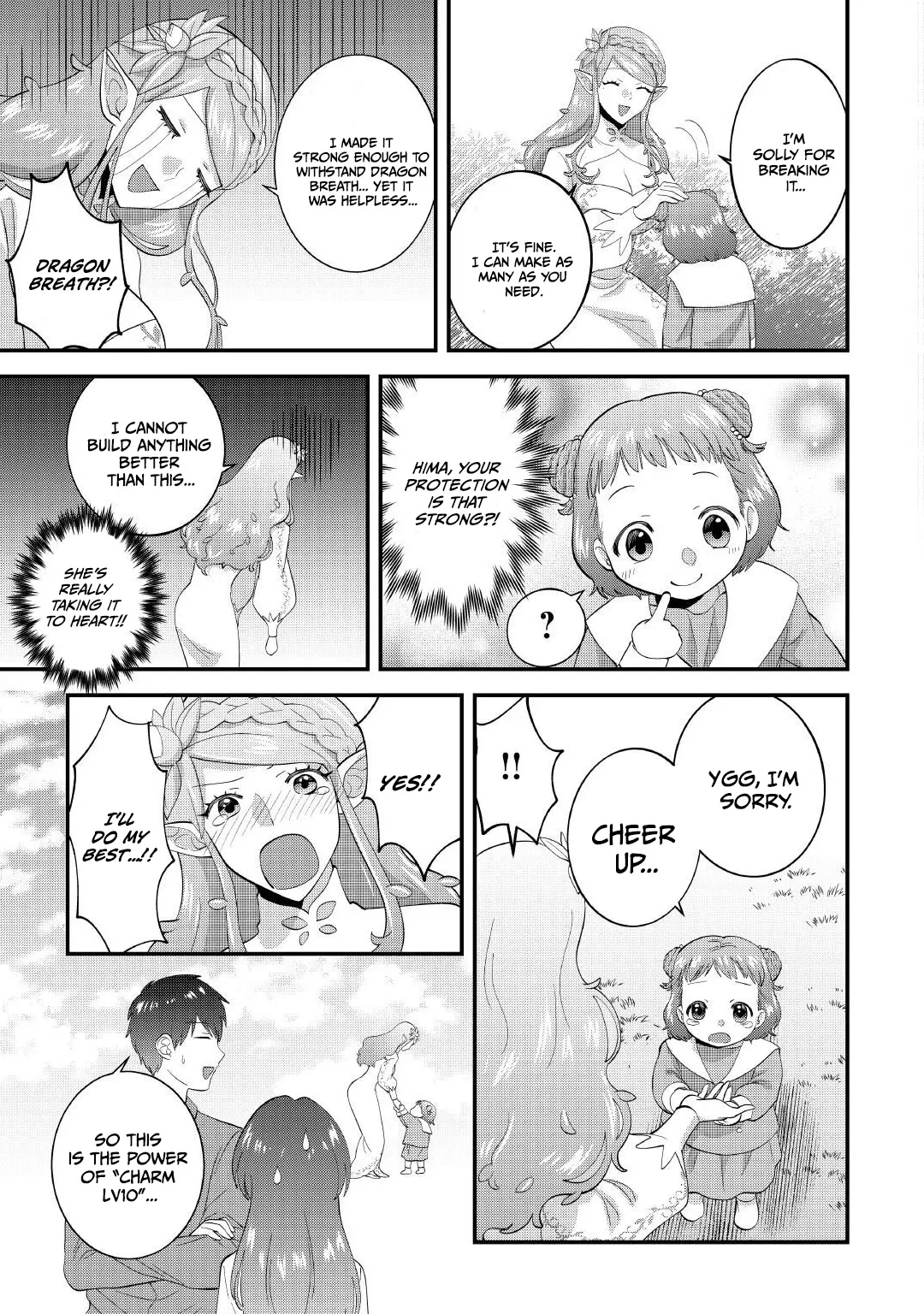 Accidentally Summoned to Another World, I’ll Live a Peaceful Slow Life with the Goddess’s Blessing Chapter 1 page 34