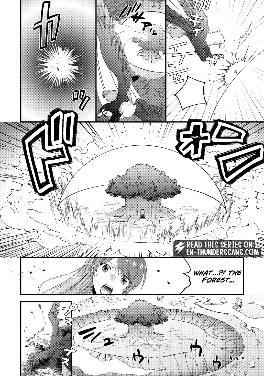 Accidentally Summoned to Another World, I’ll Live a Peaceful Slow Life with the Goddess’s Blessing Chapter 1 page 37