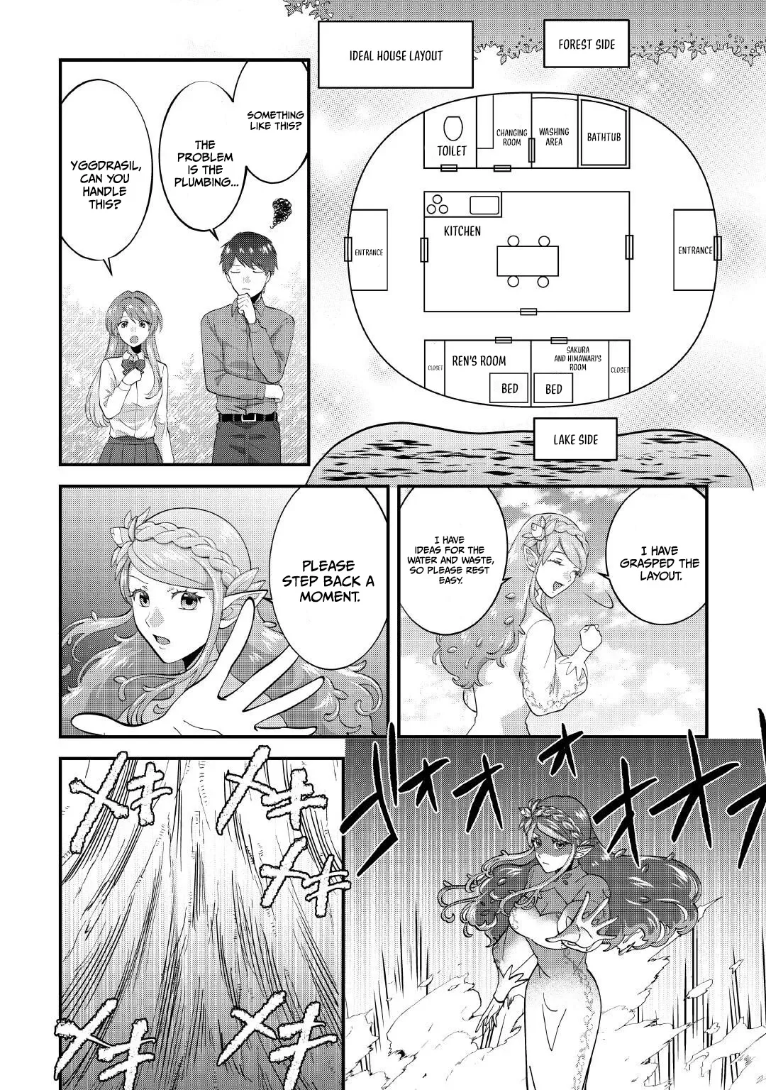 Accidentally Summoned to Another World, I’ll Live a Peaceful Slow Life with the Goddess’s Blessing Chapter 1 page 31