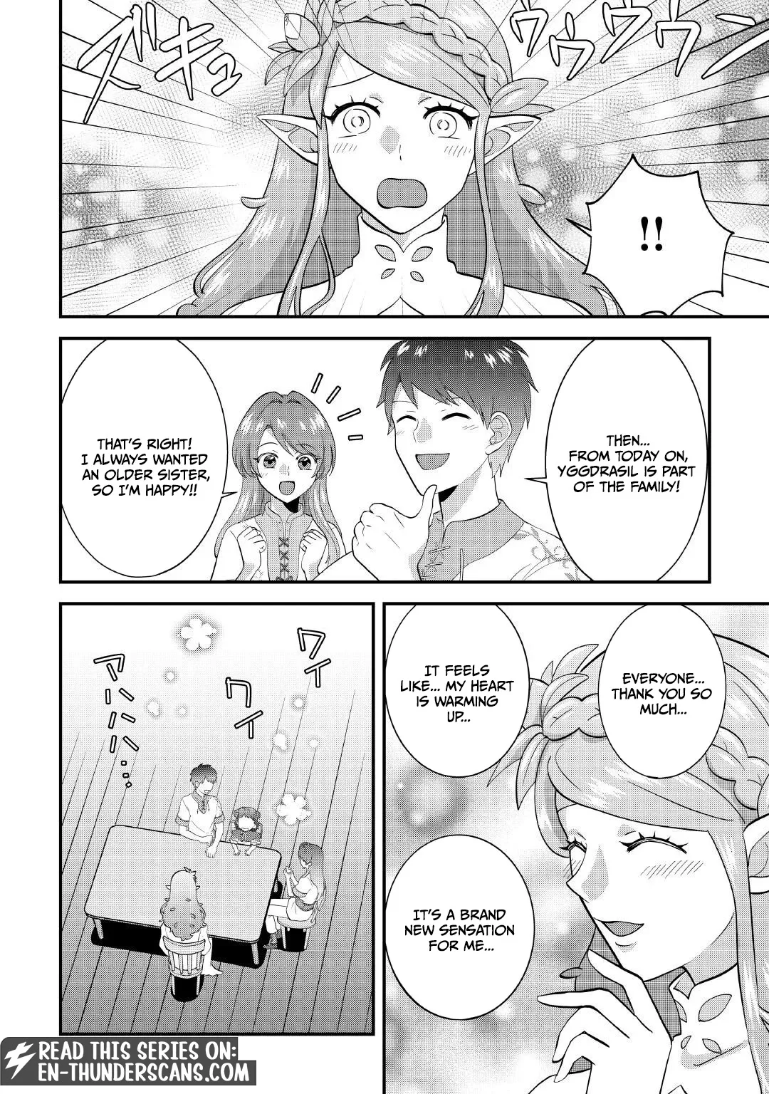 Accidentally Summoned to Another World, I’ll Live a Peaceful Slow Life with the Goddess’s Blessing Chapter 1 page 45