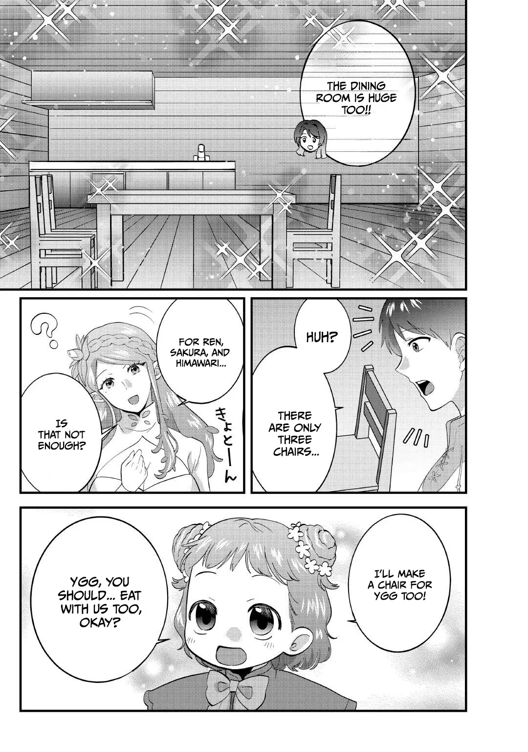 Accidentally Summoned to Another World, I’ll Live a Peaceful Slow Life with the Goddess’s Blessing Chapter 1 page 44
