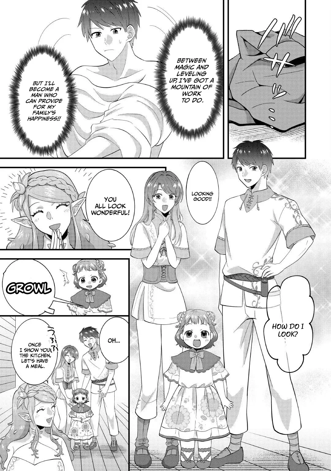 Accidentally Summoned to Another World, I’ll Live a Peaceful Slow Life with the Goddess’s Blessing Chapter 1 page 42