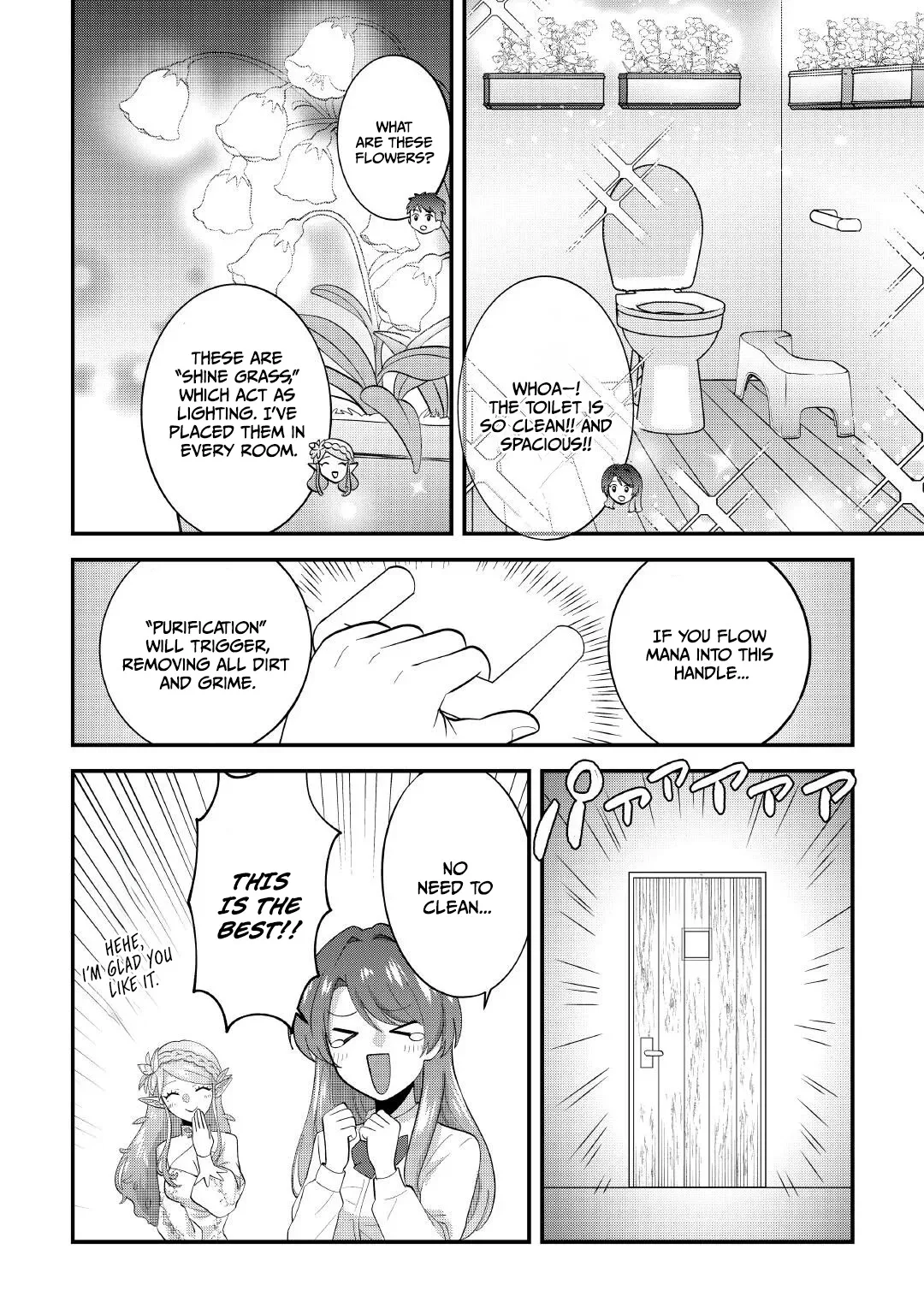 Accidentally Summoned to Another World, I’ll Live a Peaceful Slow Life with the Goddess’s Blessing Chapter 1 page 39